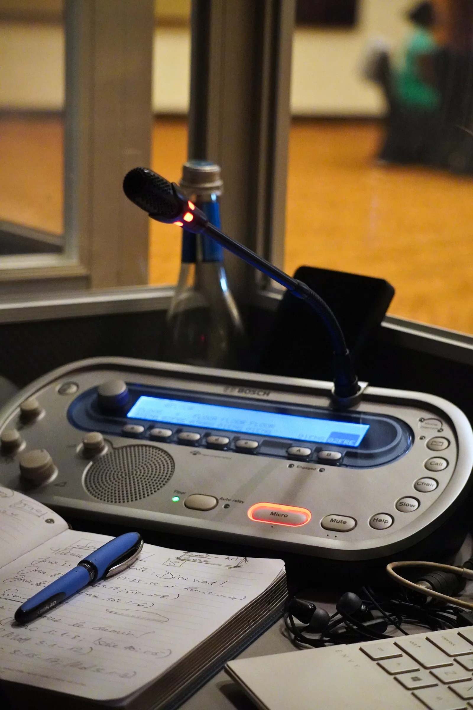 Evening reception ambiance